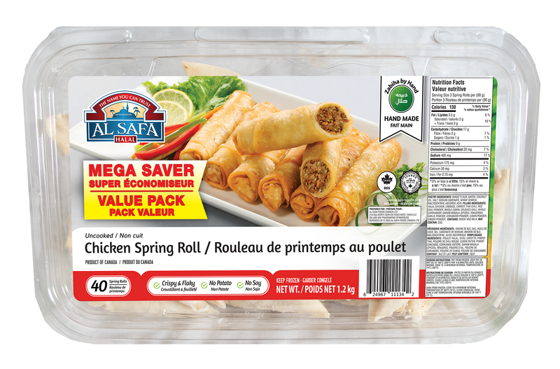 Chicken Spring Rolls - 40PCS - Value Pack